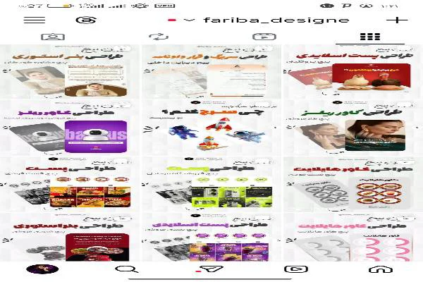 طراحی گرافیک 