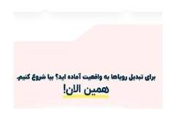 آموزش تخصصی مالیات اشخاص حقوقی