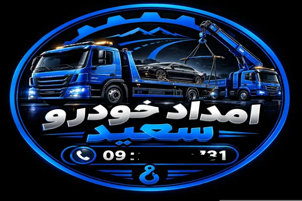 طراحی لوگو