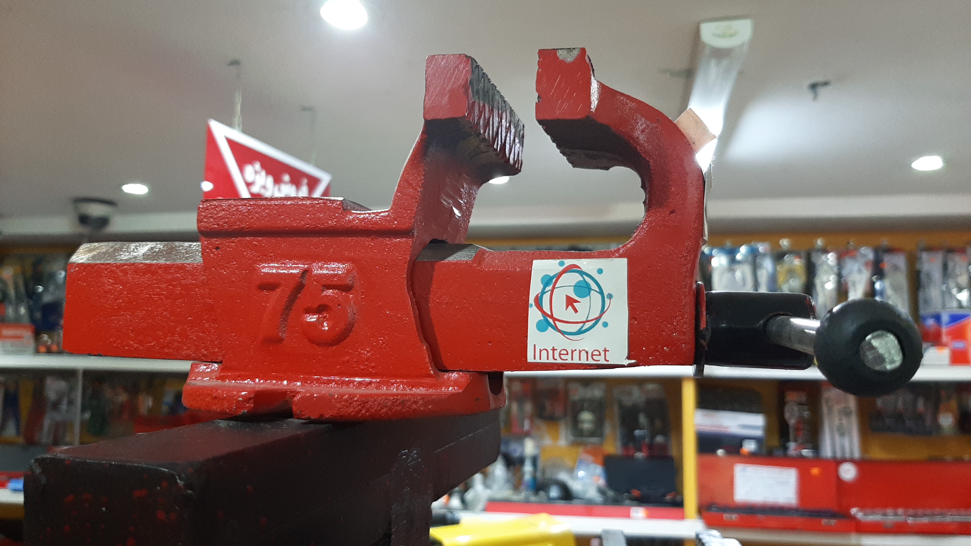 image_2