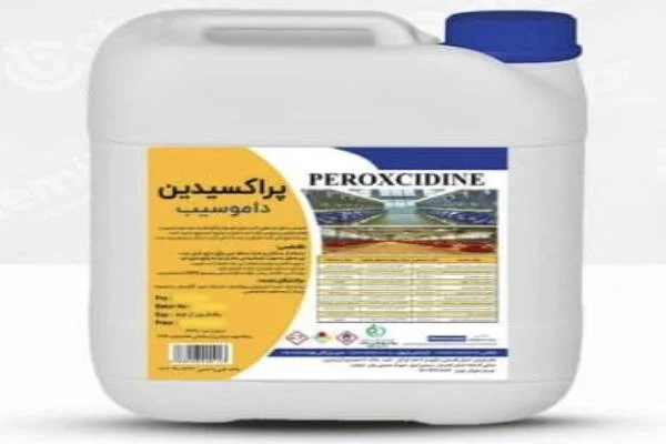 داموسیب