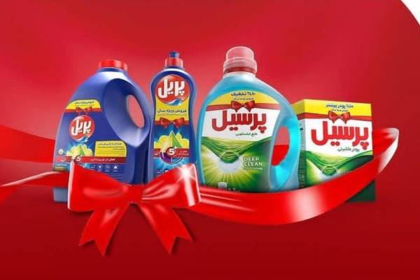 اسانس لیمو پریل اسانس پرسیل اسانس لوندر