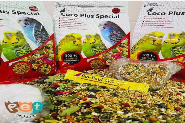 غذای مرغ عشق کوکو پلاس اسپشیال بهمراه جایزه دانه پرنده