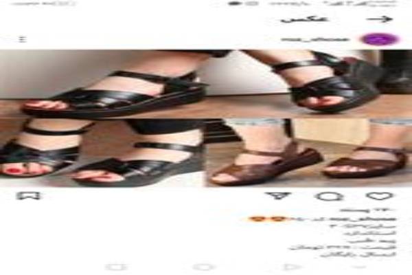 خرید کیف و کفش با بهترین قیمت و مدل های روز
