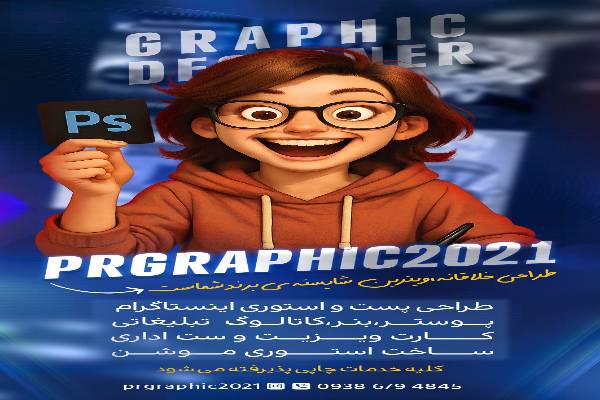 image_2