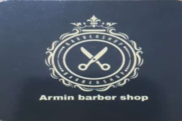 آرایشگاه مردانه 