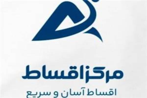 فروش اقساطی انواع گوشی موبایل در شهریار اندیشه