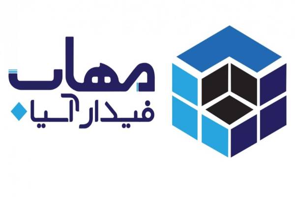 تامین مواد اولیه صنایع غذایی